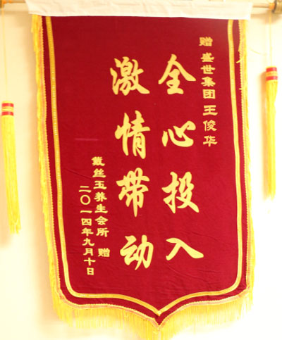 ���z���B(y��ng)������ٛ