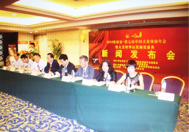 �����A�����L��ϯ���ߌ��Ї����I(y��)�I�����