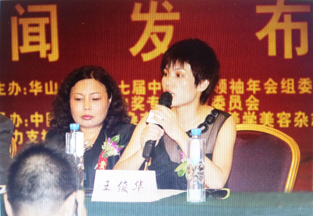 �����A�����L�ڵ��ߌ��Ї����I(y��)�I������l(f��)��