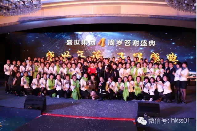 ʢ�����F(tu��n)�F(tu��n)�(du��)չʾ