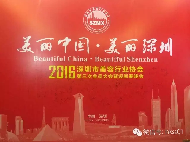 �����Ї����������ڡ�2016�����������ИI�f�������δ��